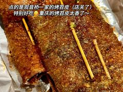 -龙湖重庆时代天街
