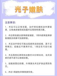 点击看大图 -广州美莱医疗美容医院