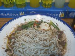 -白露塘杀猪粉(药王街店)