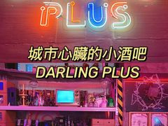 -Darling Queen·Mini·Live·House