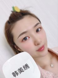 -韩美绣·骨相纹眉·洗眉美瞳线