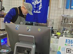 -茶百道(广都店)
