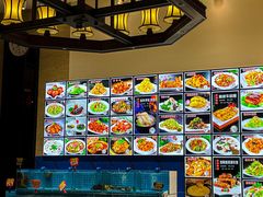 -老苏扬饭店