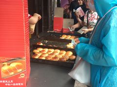 -新川饮食(新川小区店)