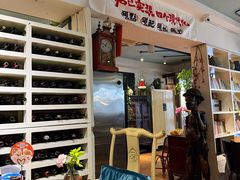 -懒人盐府人家·自贡大麻鱼(安贞店)