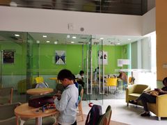 -美联英语(绿宝中心)