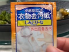 -浙江西子宾馆·牡丹厅