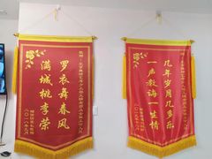 -舞研舞蹈培训(魏公村校区)