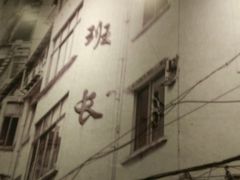 -老班长手工灌汤包老店(东山店)