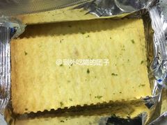 米嘴海苔薄脆-大润发(张江店)