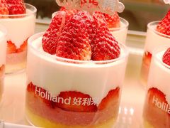 -好利来(东直门银座店)