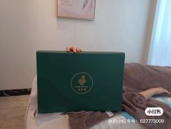 -中法母婴月子中心(南湖创始店)