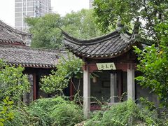 -天一阁博物院