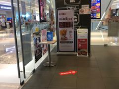 门面-汉堡王(华润五彩城店)