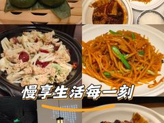 -客语客家菜(佳兆业广场店)