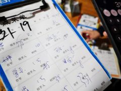 -大地农庄(逢沙大道店)