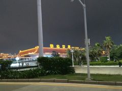 -珠海拱北口岸