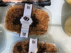 焦糖海盐盒子-聪妈的面包店(华侨新城店)