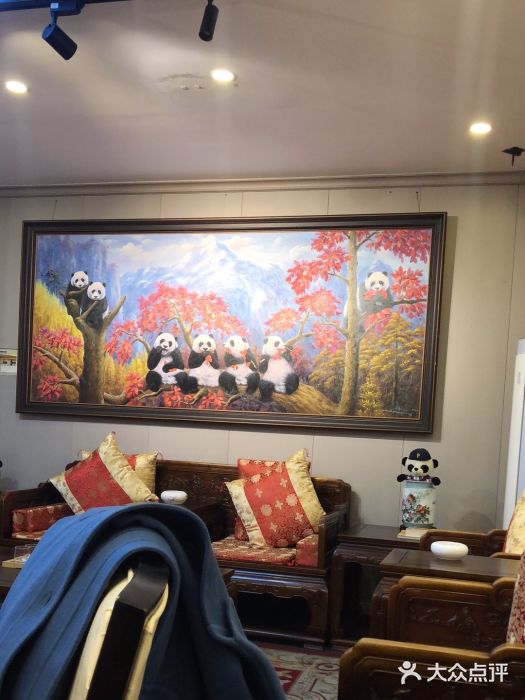 川味中国寻香馆(琴台路店)图片