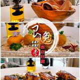 十余文体明星合资投建的京城最佳西班牙餐厅