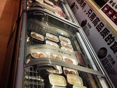 -德得轩烤涮一体自助餐厅(王府井店)