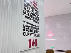 用餐区-Tims天好咖啡·贝果(融汇佳盛大厦店)