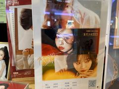 -天真蓝照相馆(宁波来福士店)