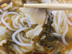 酸菜鱼米线-老妈米线(港龙店)