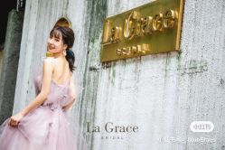 -LA GRACE高端婚纱礼服定制馆