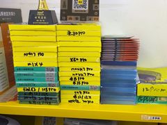 -千米手机电脑维修回收(锦绣龙城店)