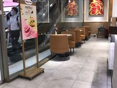 大堂-哈根达斯(朝阳大悦城店)