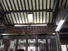 -吾介小籠館