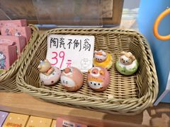 -猫的天空之城概念书店(大学路店)