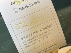 -慢象咖啡(台江店)