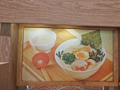 -无敌家现熬骨汤拉面(颐堤港店)
