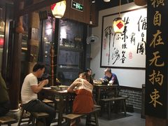 -风波庄(罍街分舵)