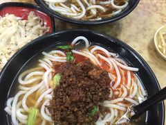 -丽虹云南过桥米线(兴工街店)