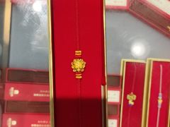 -结绳记(国瑞店)