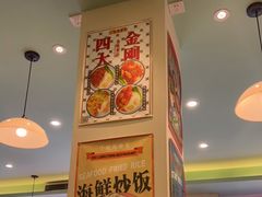 -小龍鳳餐室(番禺路店)