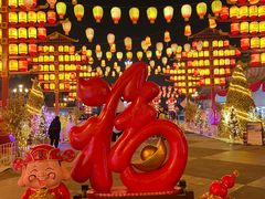 -国色天乡三期陆地乐园