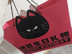 -烤匠麻辣烤鱼(时代广场店)