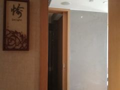 -大理国际大酒店·SPA蓝逸水疗中心