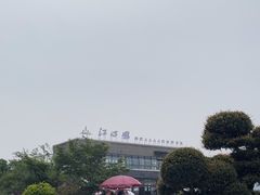 -江心屿景区