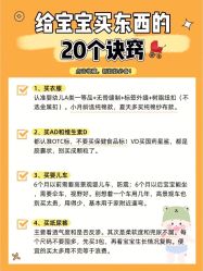 -中国福利会国际和平妇幼保健院(徐汇院区)