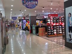 -大连福佳爱琴海购物公园(西安路店)