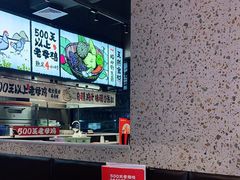 -云味馆米线(红花湖店)