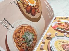 -卡朋西餐(悦汇城店)