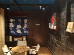 -茶去咖啡屋(武侯祠店)