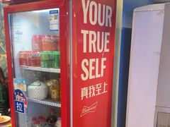 -滋味烤鱼(马北店)
