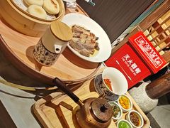 -醉长安(钟楼旗舰店)